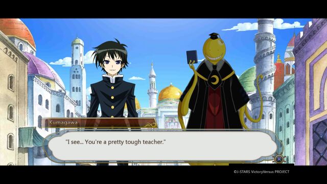 File:MedakasChallengeP2Luffy9.jpg