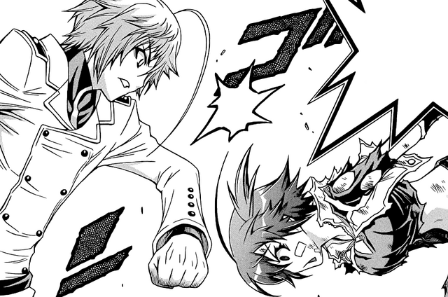 File:Hanten hits Medaka.png