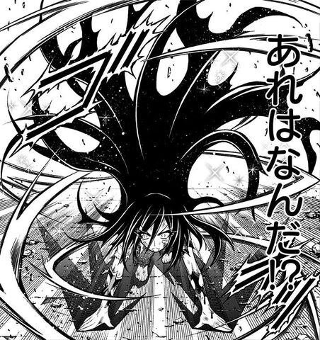 File:End God Mode.jpg