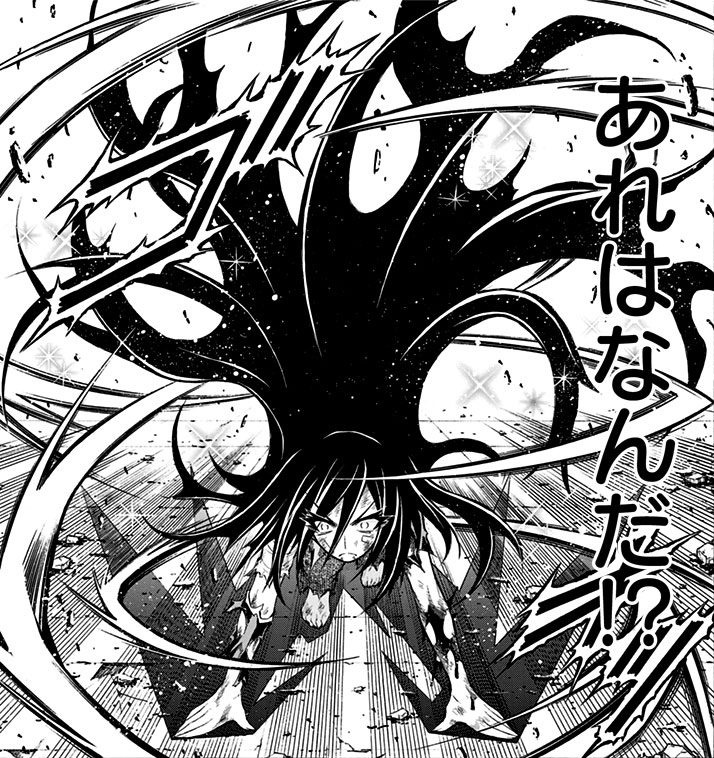 Image - End God Mode.jpg | Medaka Box Wiki | Fandom powered by Wikia