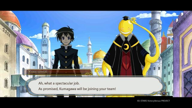 File:MedakasChallengeP3Luffy2.jpg