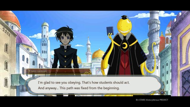 File:MedakasChallengeP3Luffy4.jpg