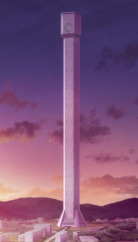 File:Clock Tower.png