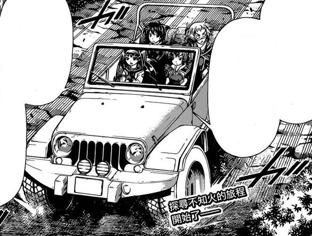 File:Ajimu drives her jeep.jpg