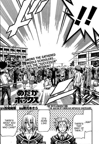 File:Chapter94.jpg