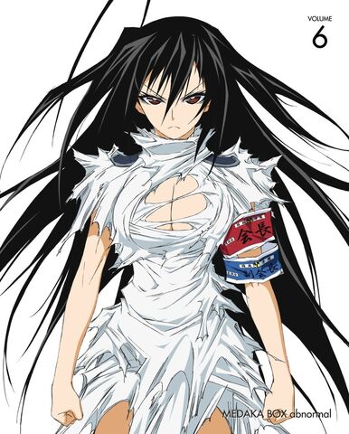 File:Abnormal DVD Volume 6A.jpg