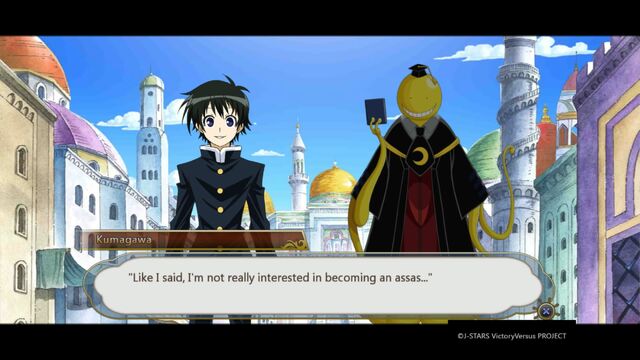 File:MedakasChallengeP3Luffy7.jpg