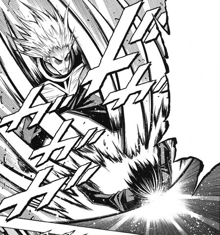 File:Firm Destruction.jpg