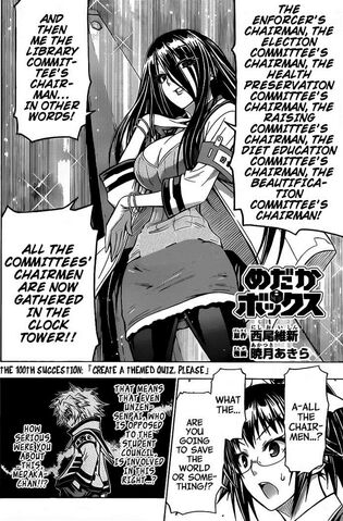 File:Chapter100.jpg
