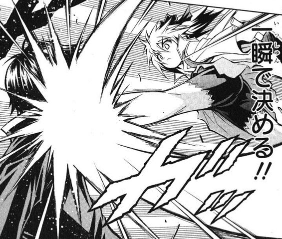 File:Hitomi kicks Kumagawa.jpg