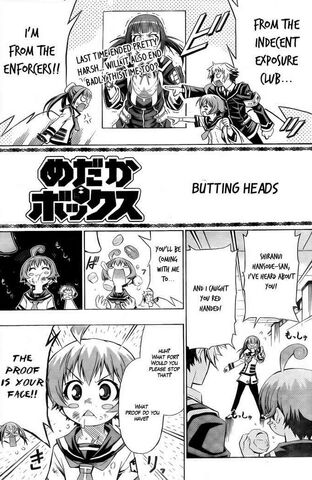 File:Chapter15.jpg