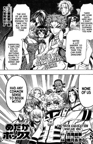 File:Chapter46.jpg