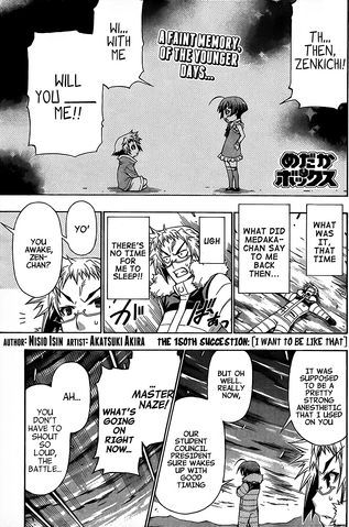 File:Chapter150.png