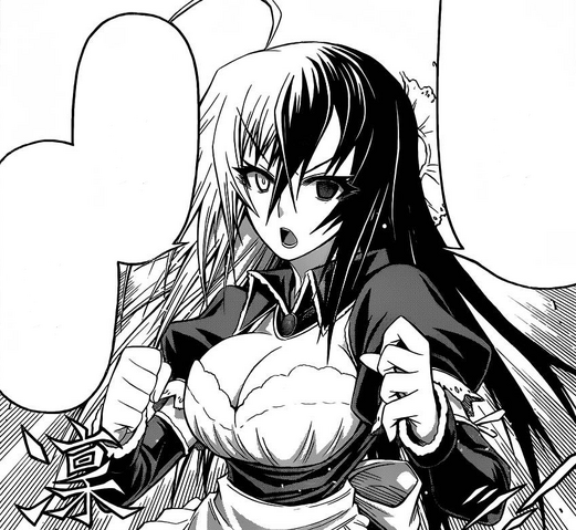 File:Hybrid God Mode.png