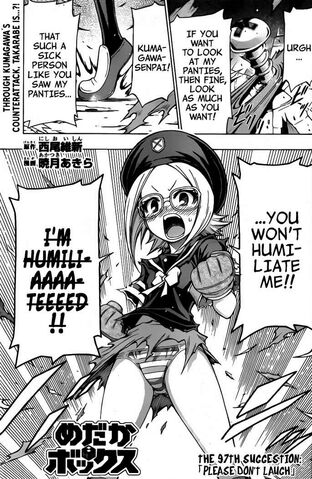 File:Chapter97.jpg