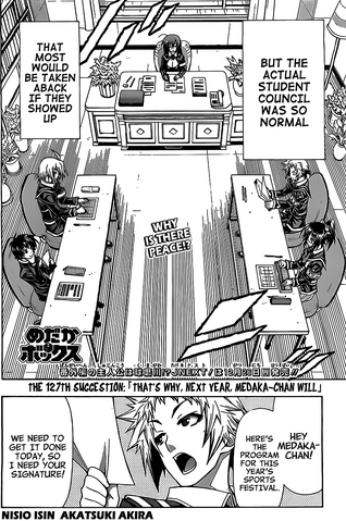 File:Chapter127.png