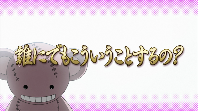 File:Episode7ATitle.png