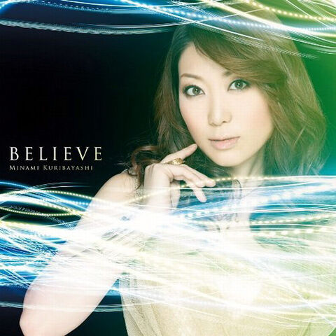 File:BELIEVE (Limited Edition).jpg