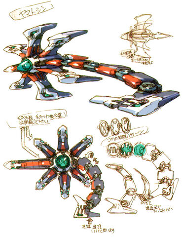 File:Boss-z1-orochimatic.jpg