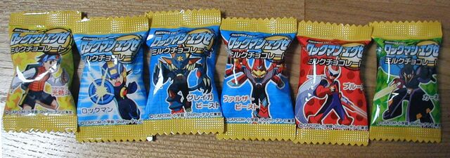 File:RockmanEXEChoco.jpg