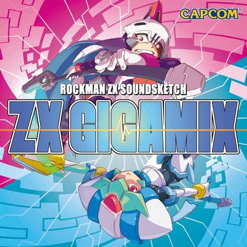 File:ZXGigamix CDCover.jpg