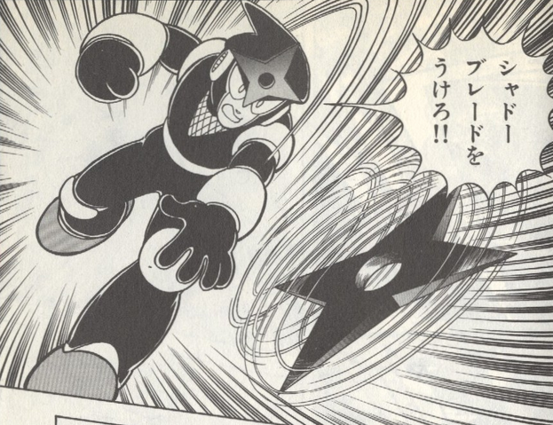File:RW3ShadowMan.png