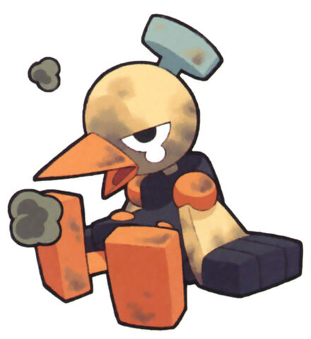 File:MML2BirdbotHurt.jpg