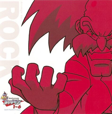 File:Rockmanrock.jpg
