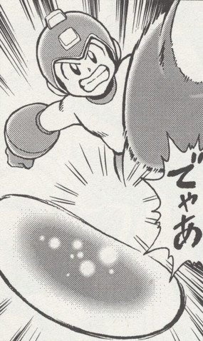 File:R8RockBallKick.png