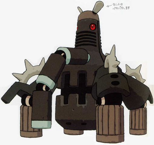 File:RushMammoo.png