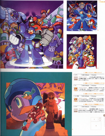 File:CDW037.png