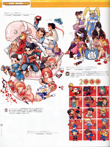 File:CDW180.png