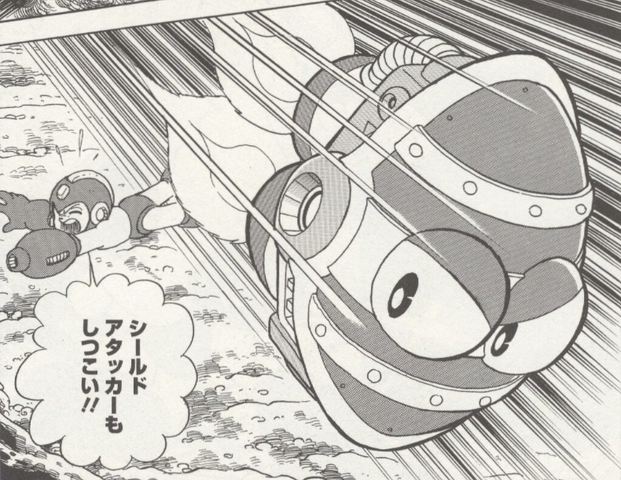 File:R7ShieldAttacker.png