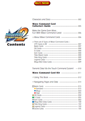 File:MMSF2WCCPage1.png