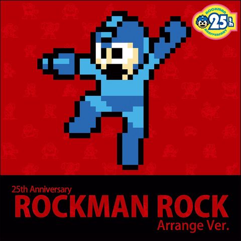 File:25th rock arrange.jpg