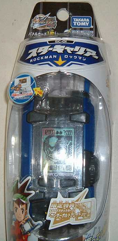 File:SC-01.png