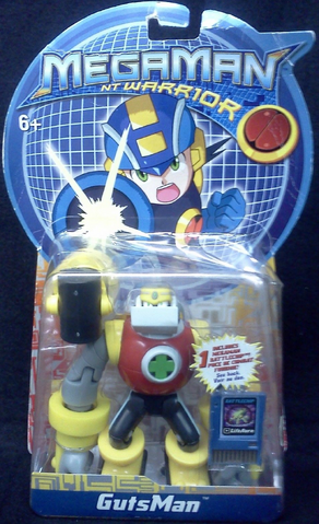 File:MMNTWG5825.png