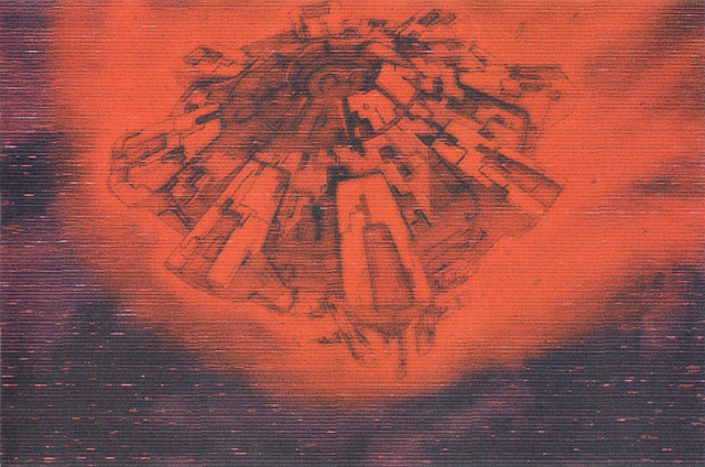 File:VileIncident017.png