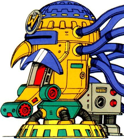 File:WilyMachineW1A.jpg