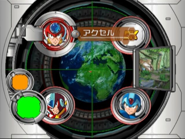 File:RX7TrialCharaSelect.jpg