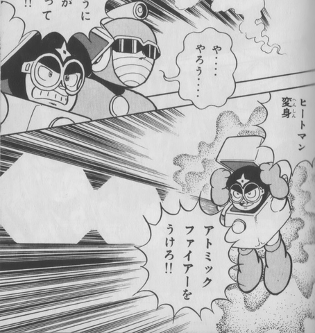 File:RGBHeatman.png