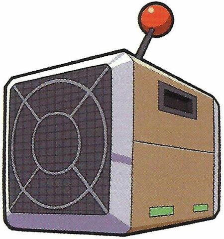 File:WindBox.jpg