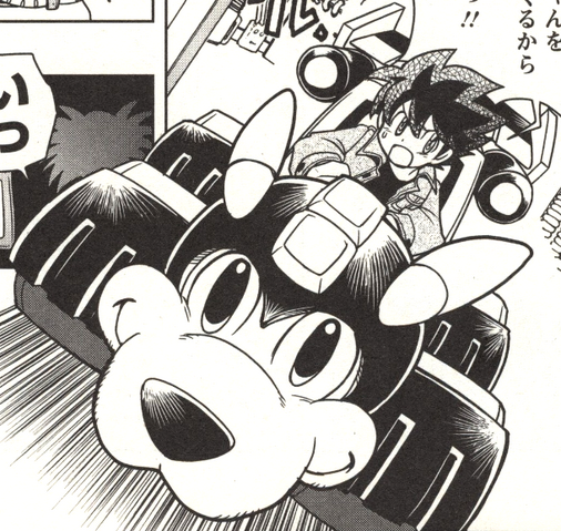 File:GigamixRushRoadstar.png