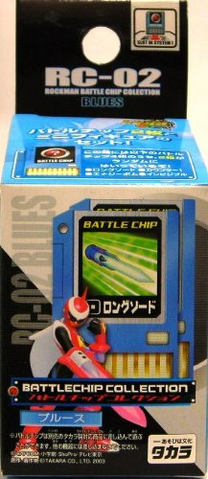 File:RC-02.png