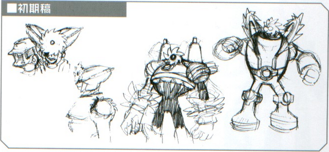 File:MetalEXEEarly.png