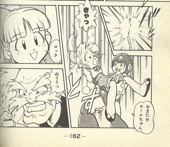 File:Megaman rescues Roll.jpg