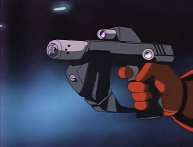 File:WilysNewGizmo.png