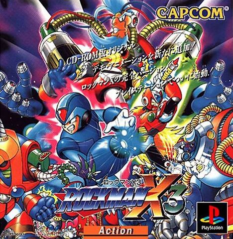 File:RockmanX3PS.jpg