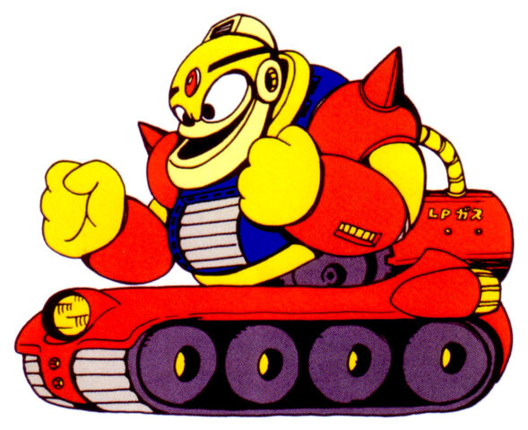 File:Guts-DozerMM2.jpg