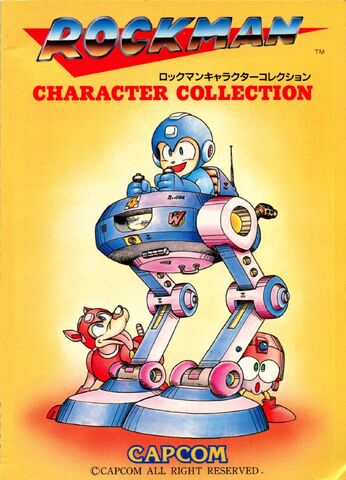 File:RockmanCharacterCollection.jpg